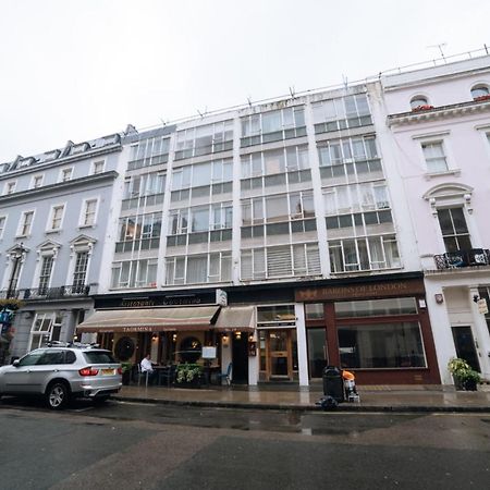 Great Studio Flat In Central London Zone 1 Zewnętrze zdjęcie